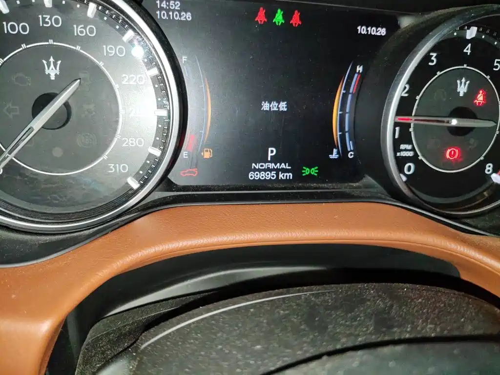 Maserati Ghibli — миниатюра 13