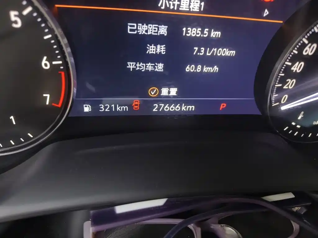 Buick Envision Plus — миниатюра 5