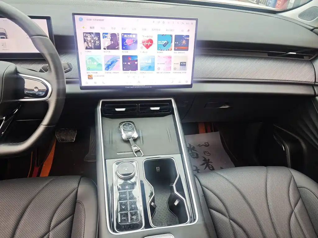Fulwin Fengyun T9 — миниатюра 19
