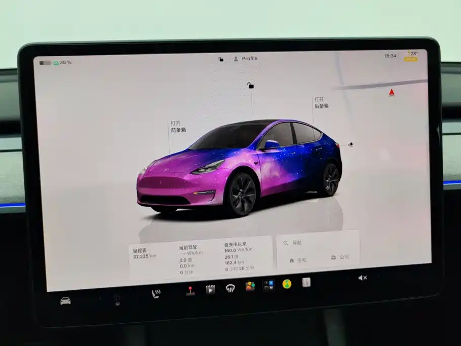 Tesla Model Y — миниатюра 14