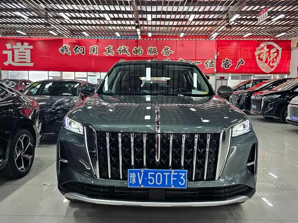 Hongqi HS5 2026 2.0T Pro