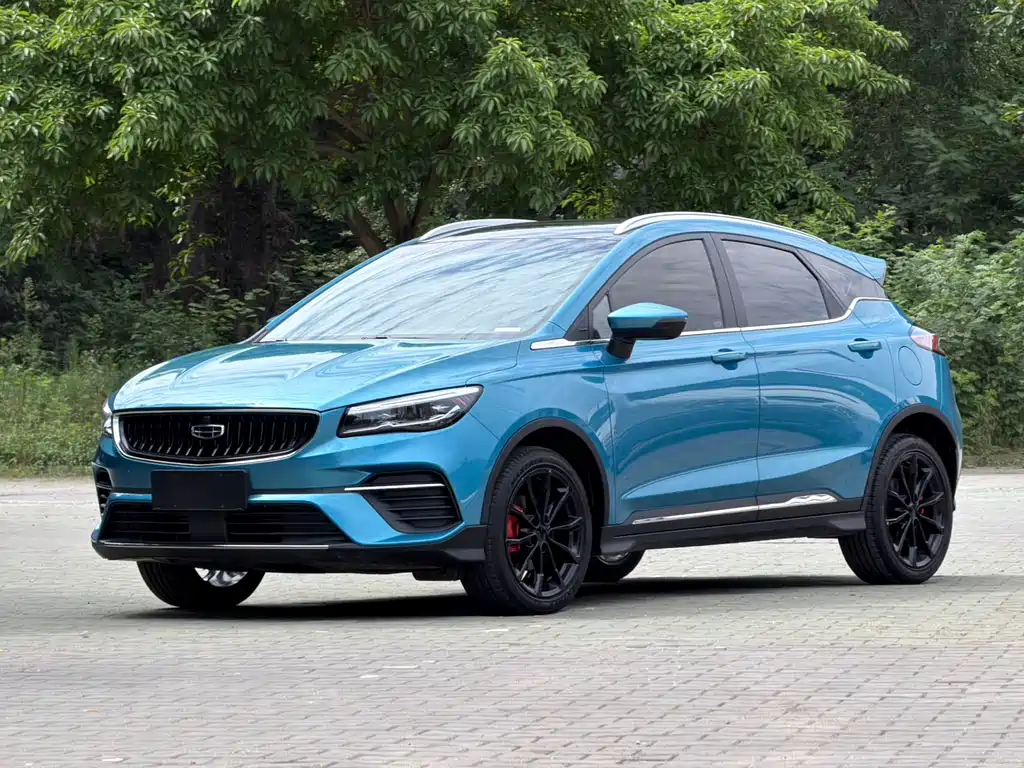 Купить Geely Emgrand S