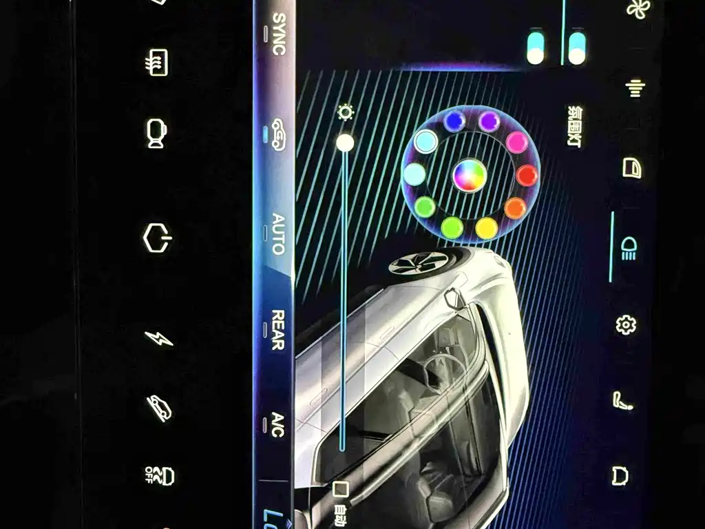 ARCFOX Alpha T — миниатюра 12