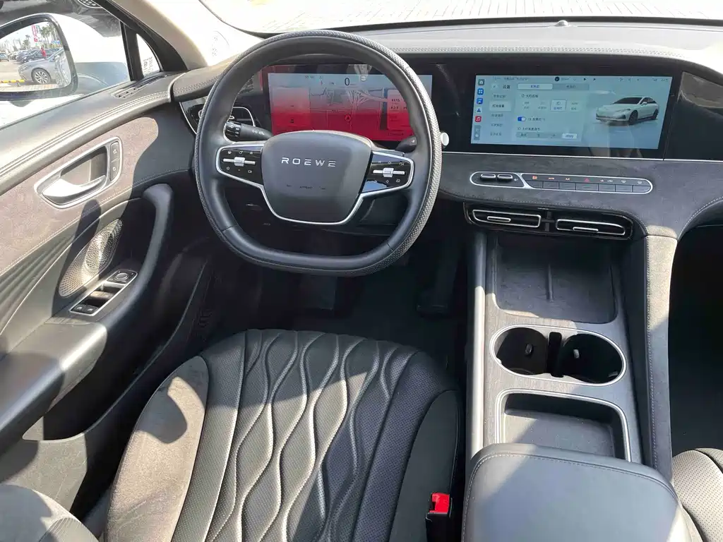 Roewe D7 — миниатюра 14