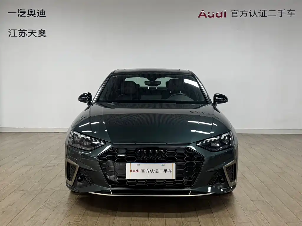 Audi A4L 2024 40 TFSI quattro RS