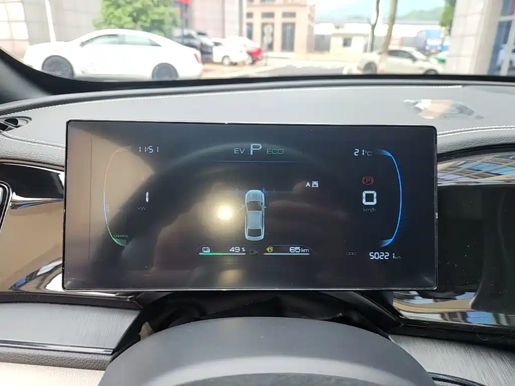 BYD Qin PLUS — миниатюра 12
