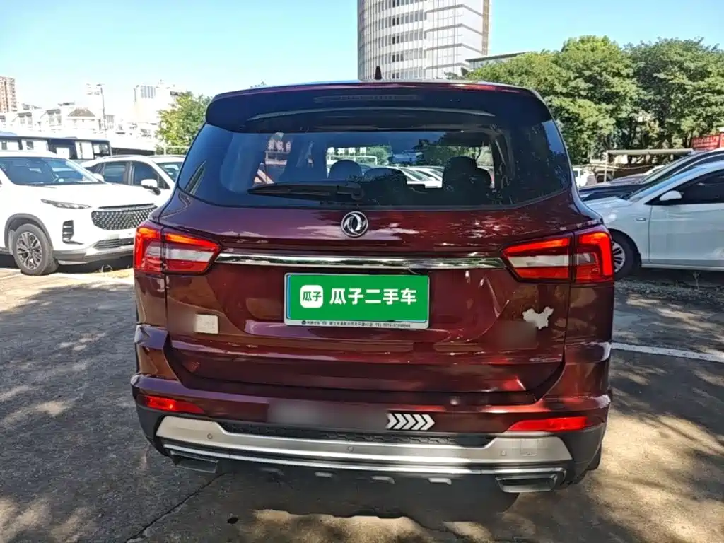 Fengxing X5 — миниатюра 6