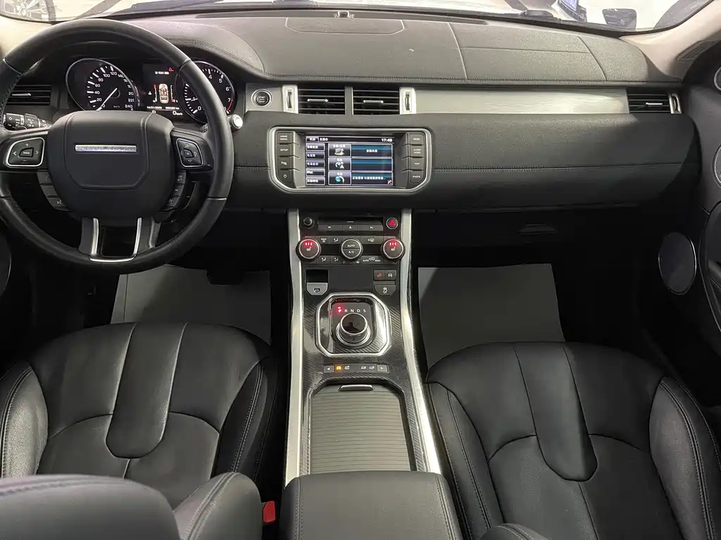 LAND ROVER RANGE ROVER AURORA