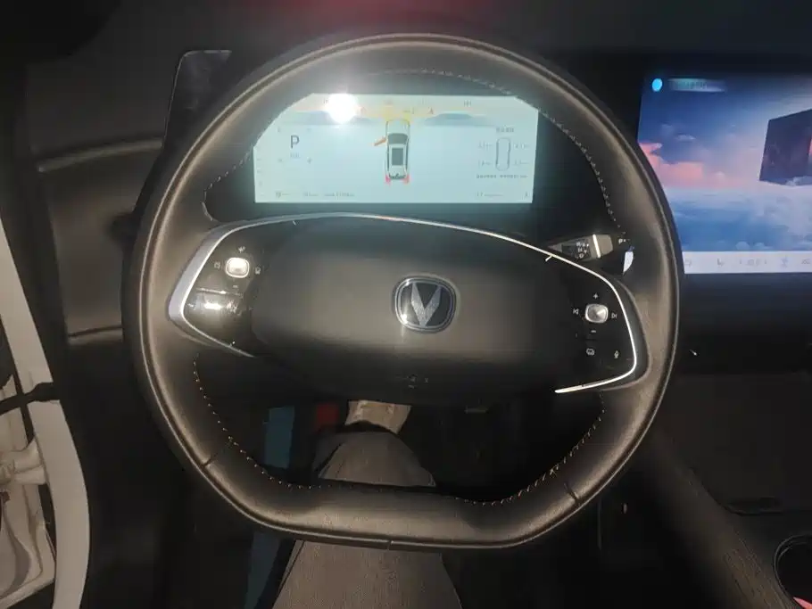 Changan CS75 PLUS — миниатюра 15