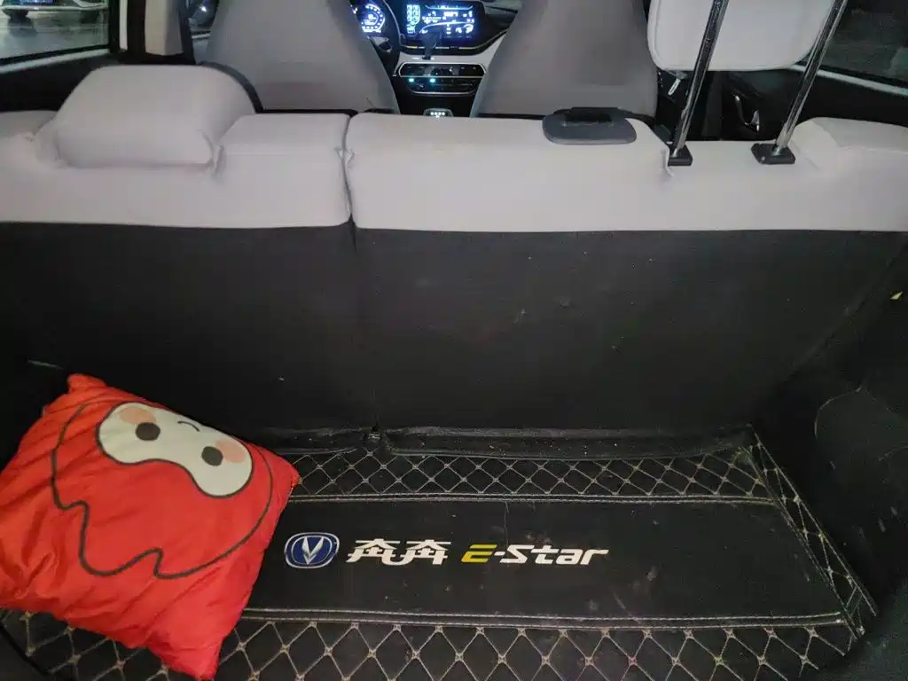 Changan Benben E-Star — миниатюра 15