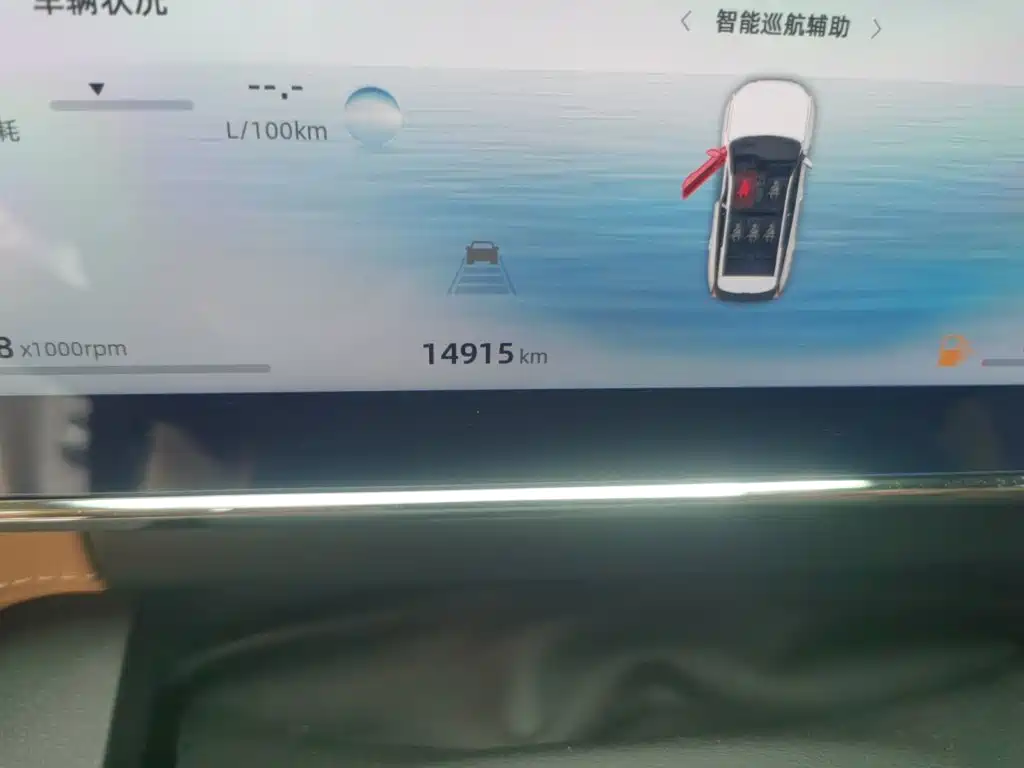 Geely Boyue L — миниатюра 8