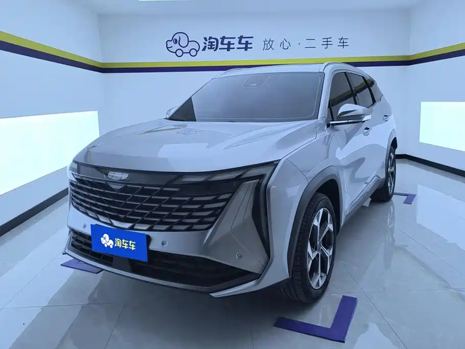 Geely Boyue L
