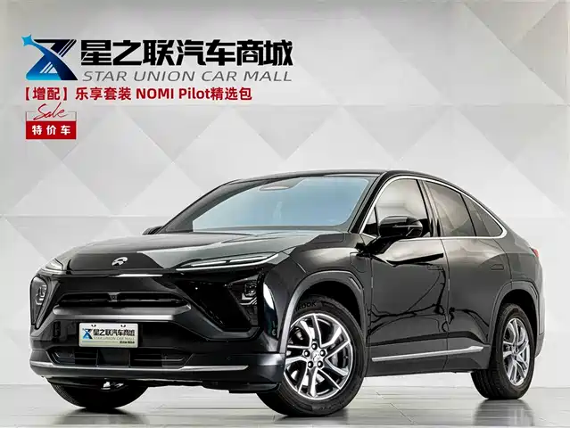 2021 Nio EC6