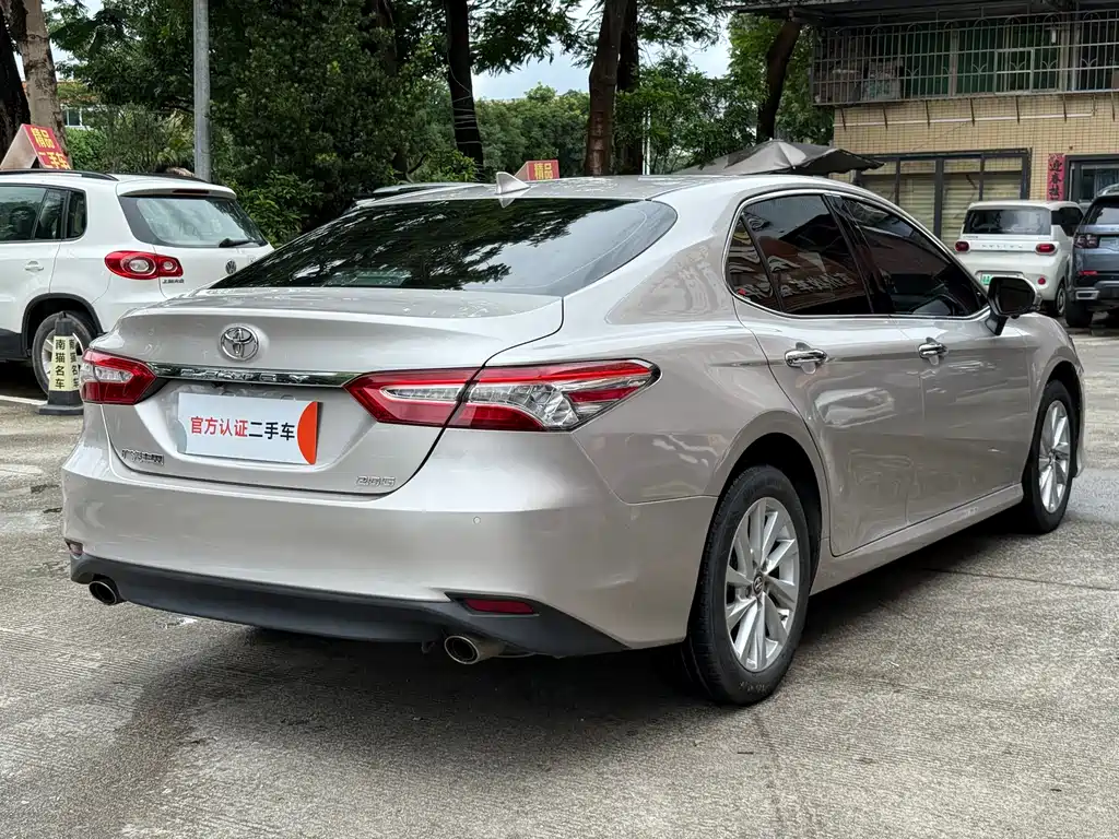 Toyota Camry 2021 2.0G Luxury