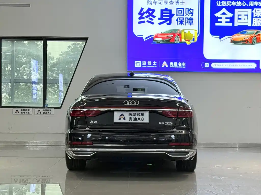 Audi A8 — миниатюра 15