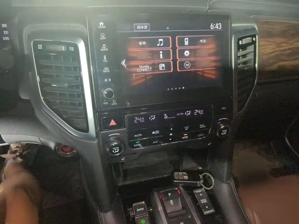 Honda UR-V — миниатюра 6