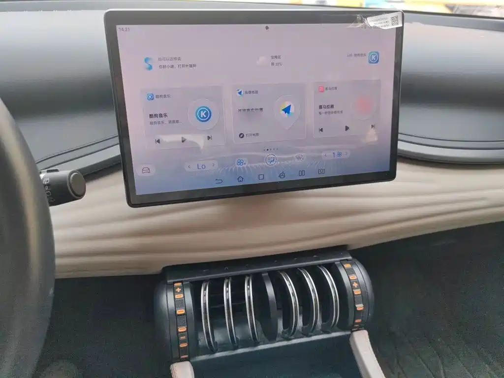 BYD Yuan Plus — миниатюра 6