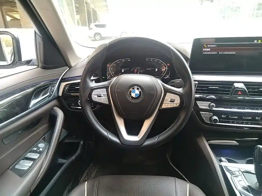 BMW 5 Series 5 2022 525Li Luxury