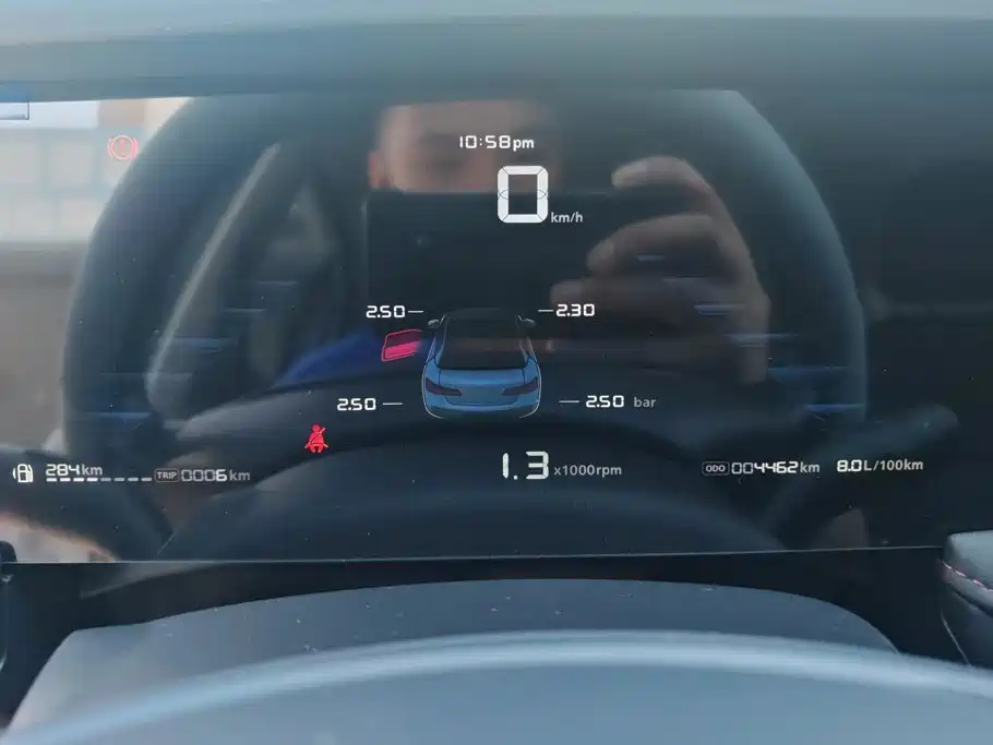 Roewe i5 — миниатюра 14