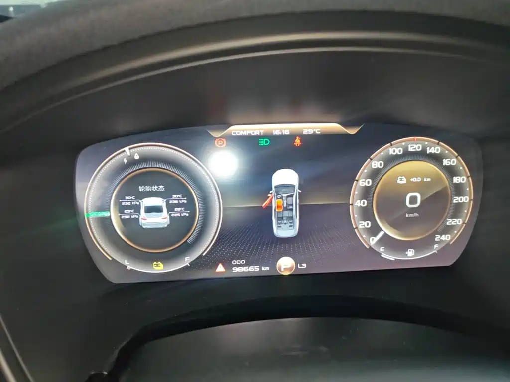 Geely Borui Hybrid — миниатюра 12
