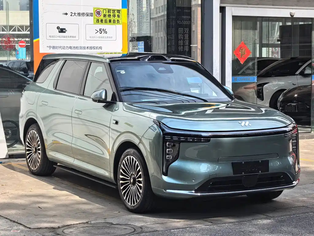 IM Motors LS8 2026 52 Max+ мест