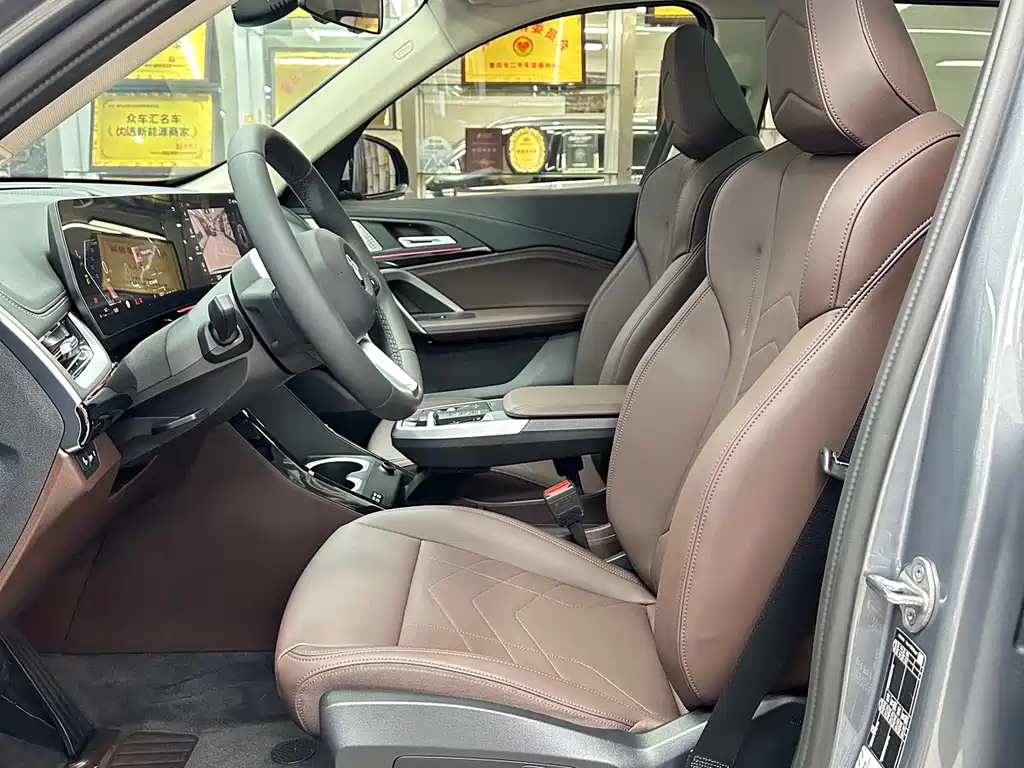 BMW X1 — миниатюра 7