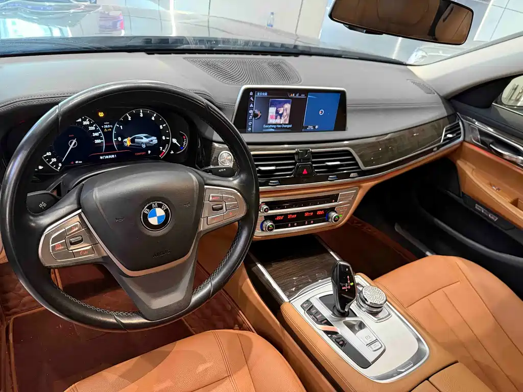 BMW 7 Series — миниатюра 7