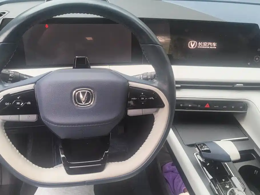 Changan CS75 PLUS — миниатюра 12