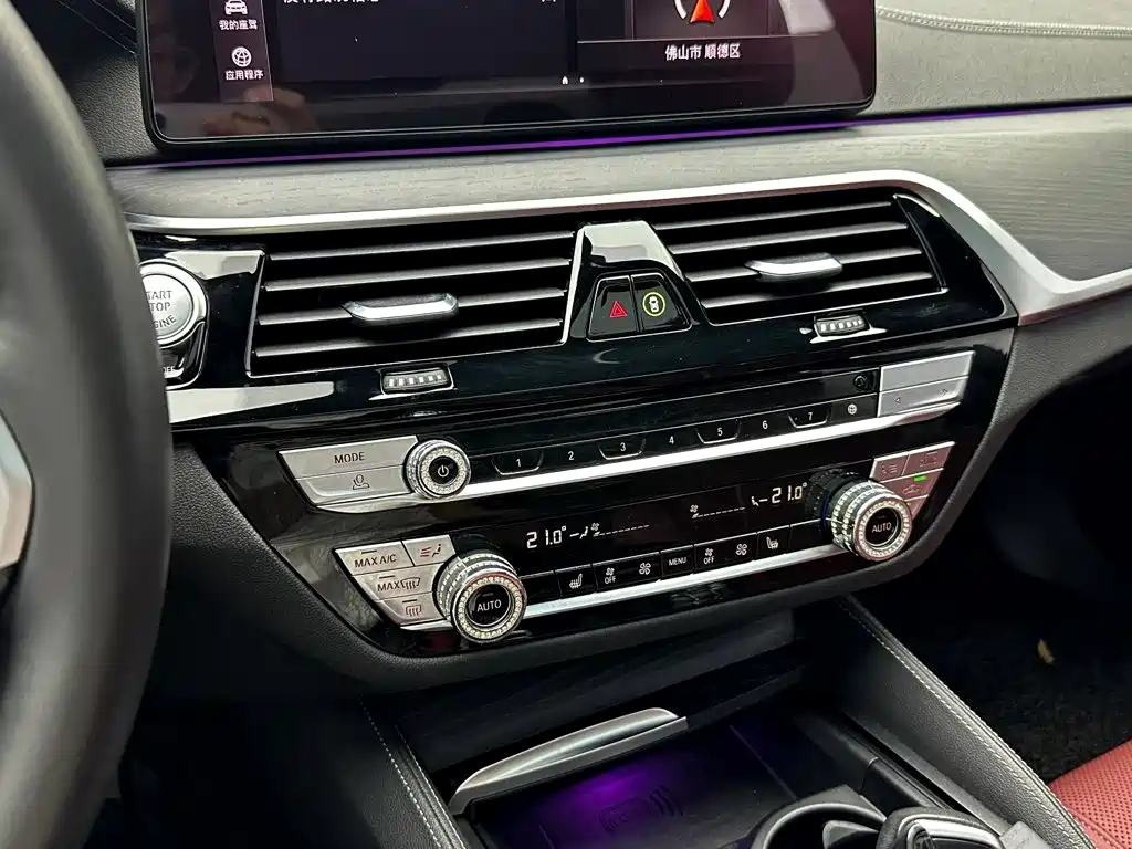 Mercedes-Benz EQE — миниатюра 15