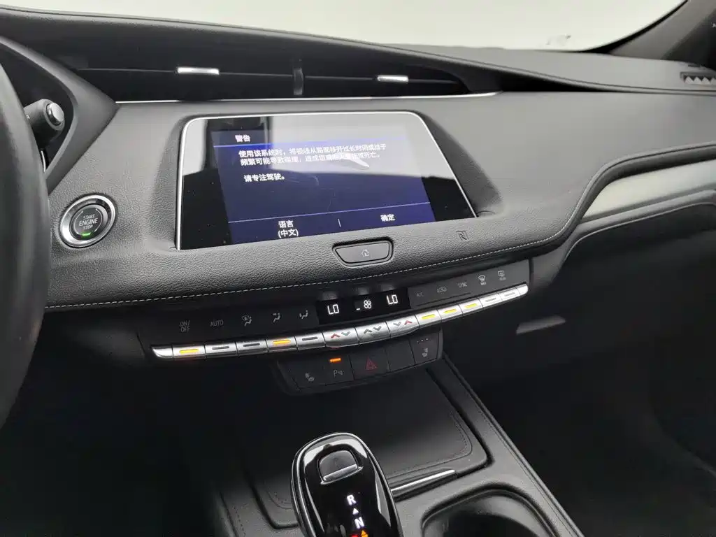 Cadillac XT4 — миниатюра 12