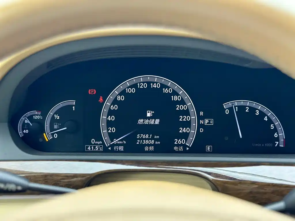 Mercedes-Benz S-Class — миниатюра 10