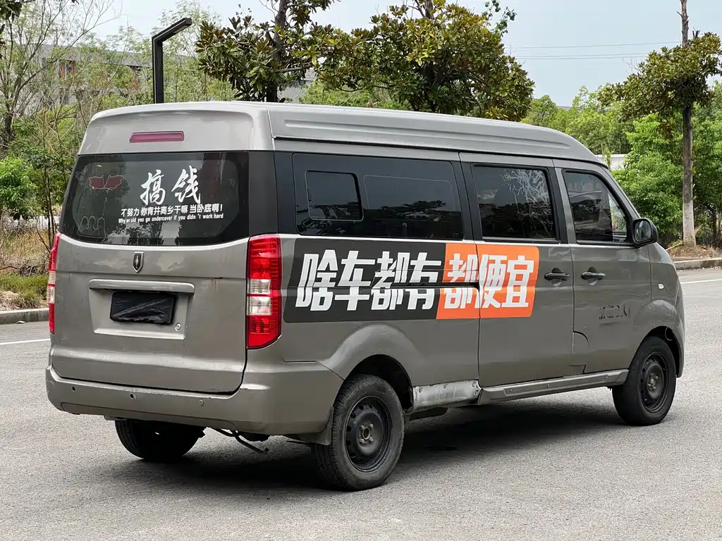 Jinbei Hiace X30L — миниатюра 3