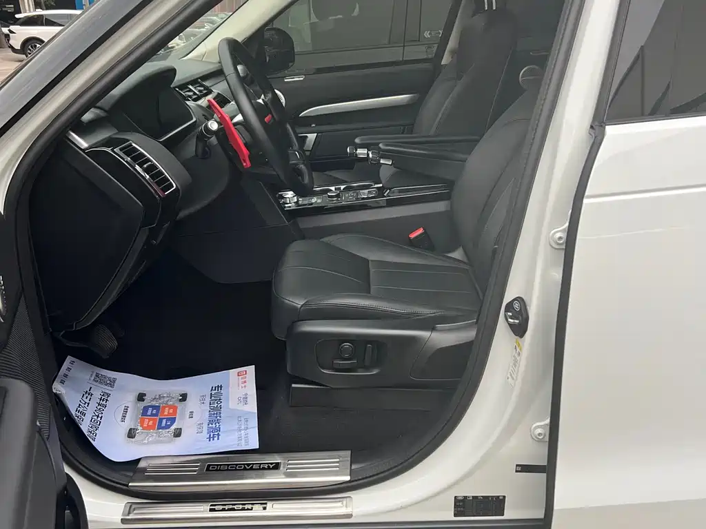 Land Rover Discovery 2020 3.0 SC V6 30