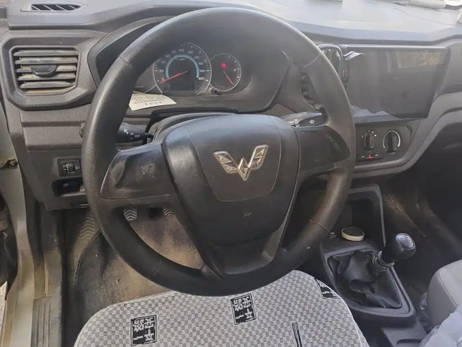Wuling Hongguang V — миниатюра 15