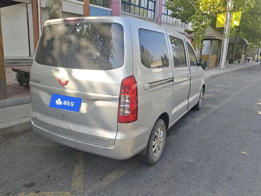 Wuling Hongguang V — миниатюра 3
