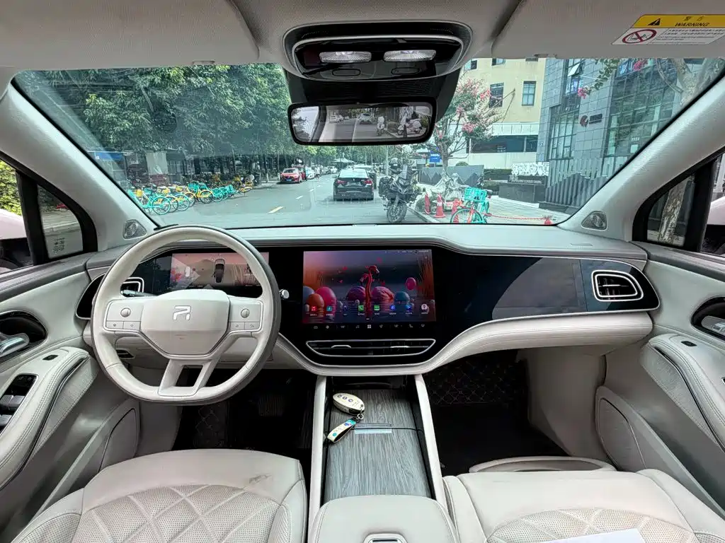 Roewe Feifan R7 — миниатюра 13