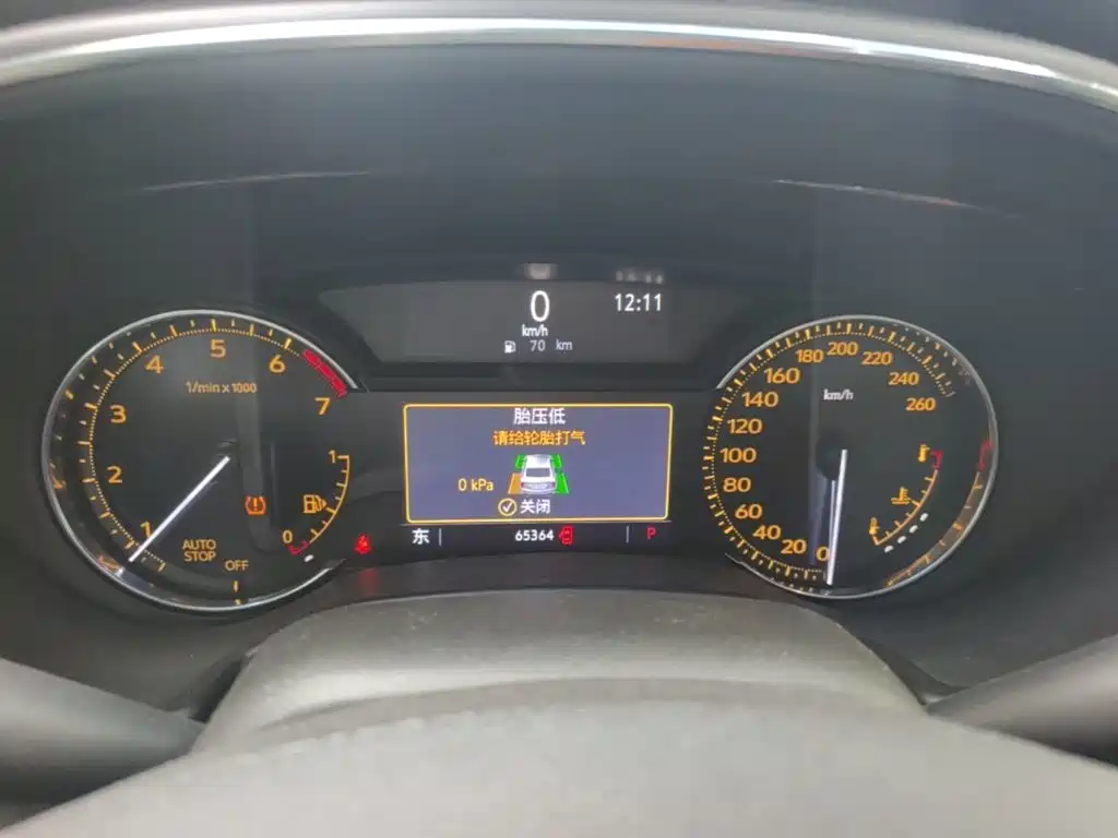 Cadillac CT5 — миниатюра 12