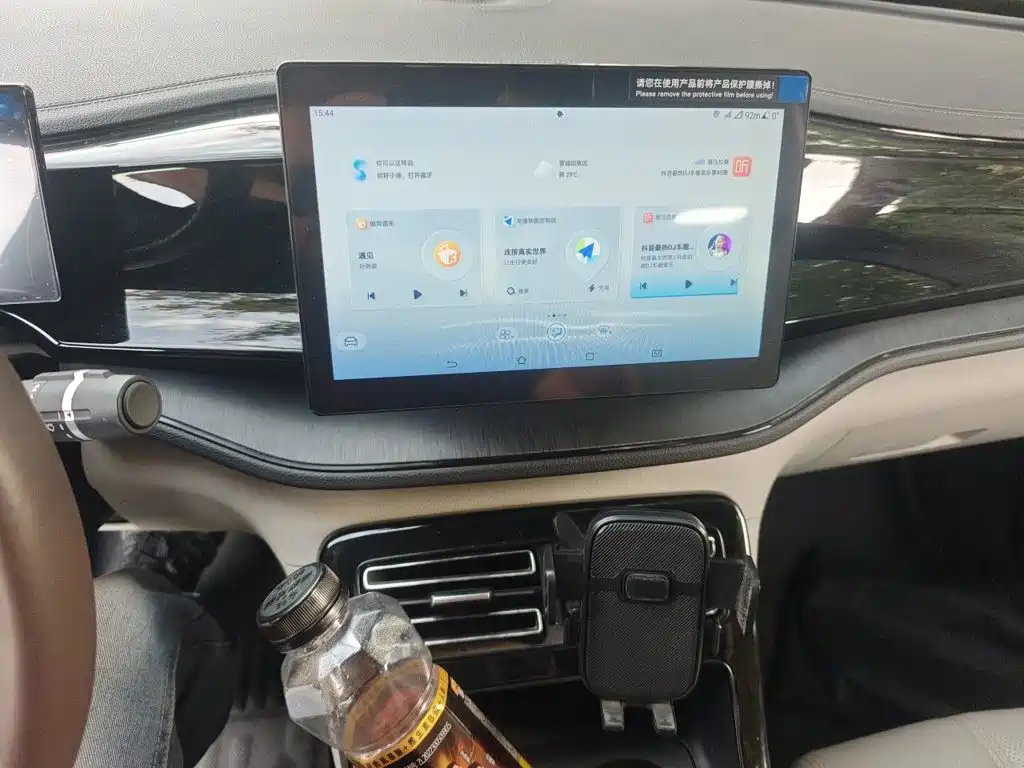 BYD Qin PLUS — миниатюра 9