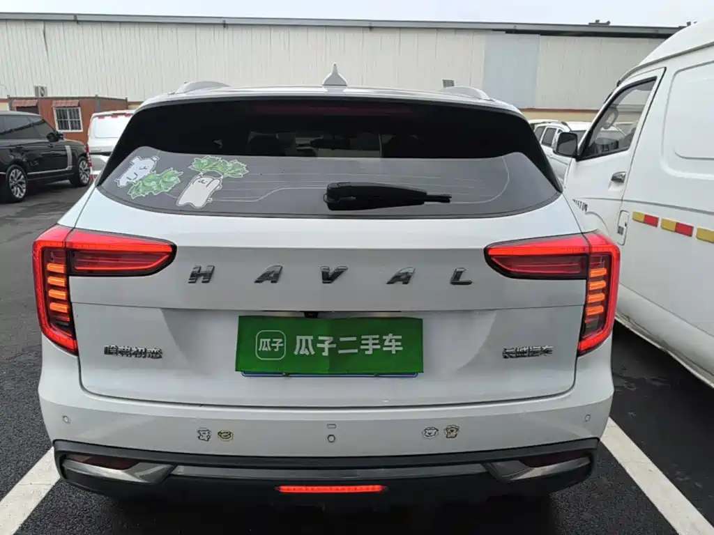 Haval Chulian — миниатюра 6