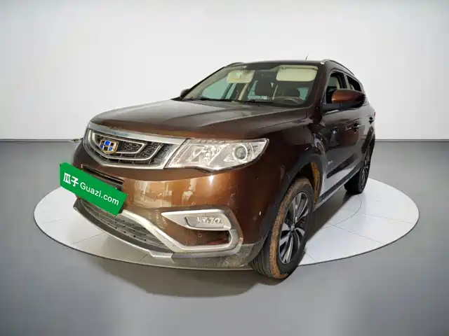 2017 Geely Boyue