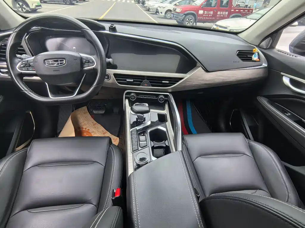 GEELY AUTOMOBILE XINGYUE