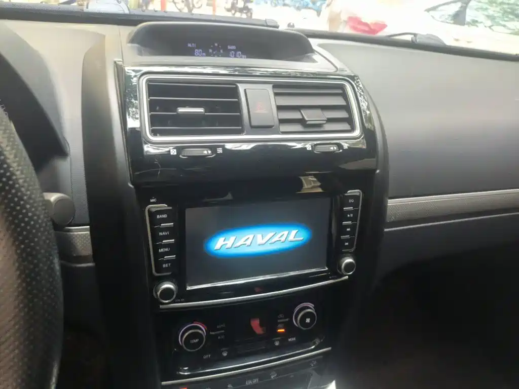 Haval H5 Classic — миниатюра 14