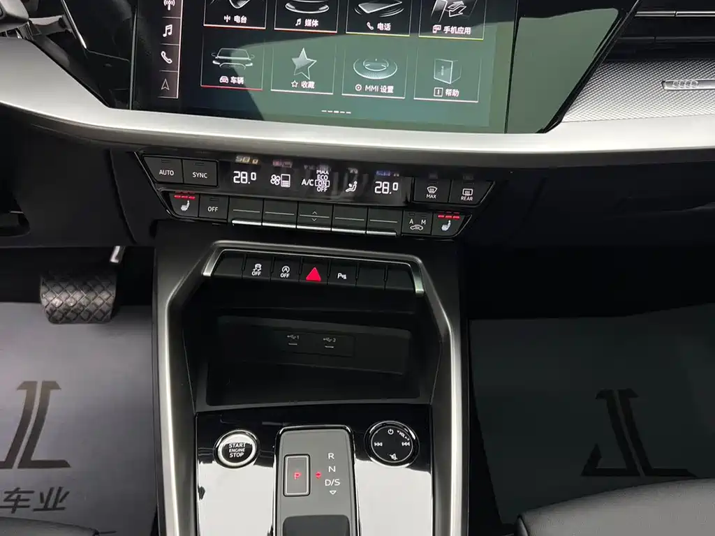 Audi A3 — миниатюра 12
