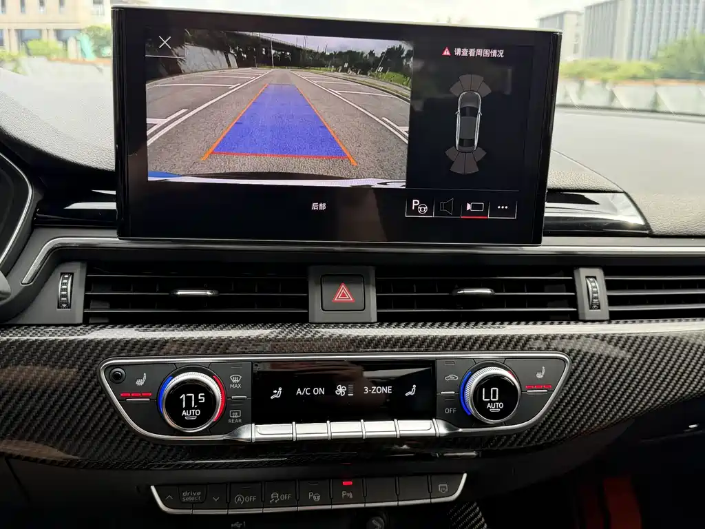 Audi A4L — миниатюра 9