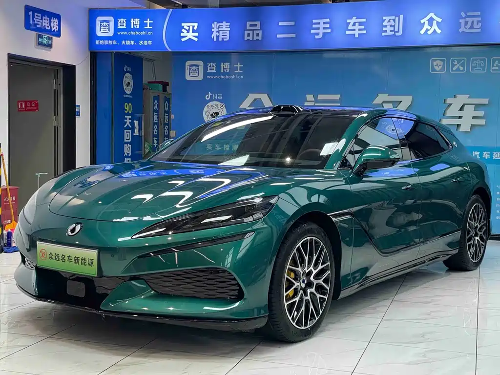 Denza Denza Z9GT