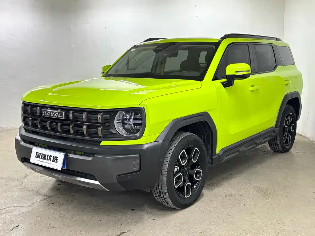 2022 Haval H3 - zdjęcie 1 z 24