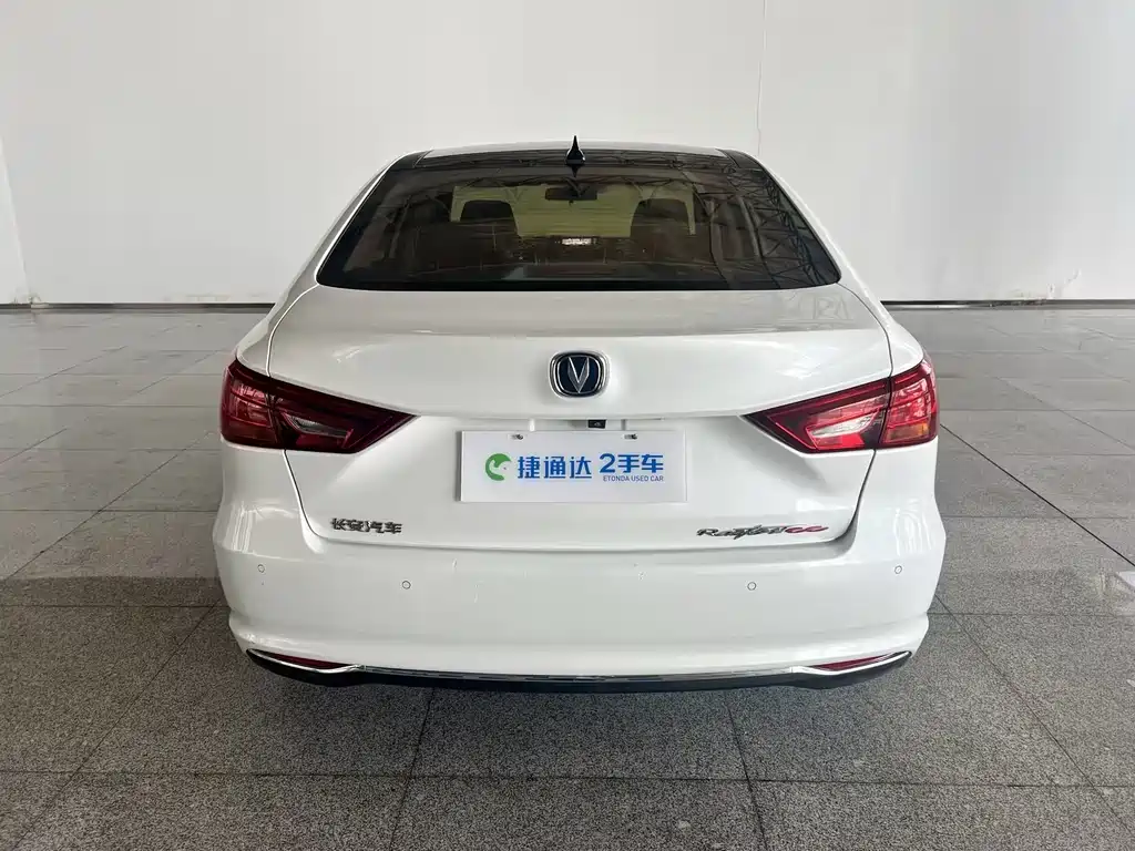 Changan Ruicheng CC — миниатюра 20