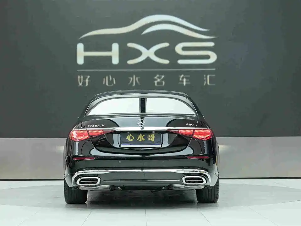 Mercedes-Benz Maybach S-Class S 2025 S 480 4MATIC