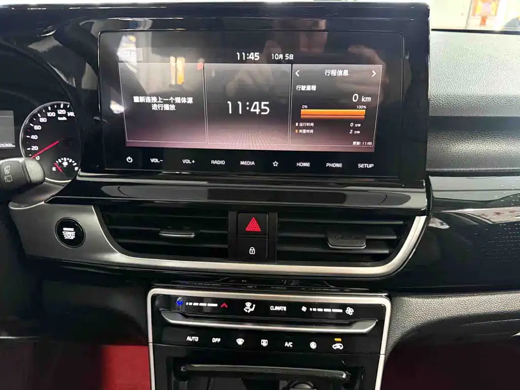 Kia KX3 — миниатюра 15