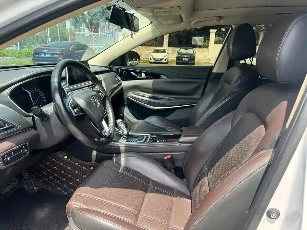 Changan Ruicheng CC — миниатюра 6